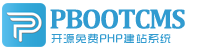 冷水江集装箱活动板房有限公司